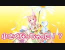 【実況】あいりすミスティリア！初見プレイPart464
