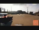 録画班ポッキー(SEIKIN_JP)のPUBG part542【2019/10/06】