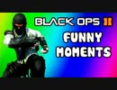 Black Ops 2 Funny Moments - EPIC 720, Ninja Defuse, Charades, Balls, Jock Strap (Funtage)