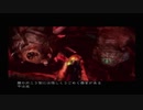 デビル メイ クライ３SE part.8【ゲーム実況＠変化】
