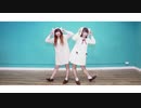 【かま × にゃもり】ポジティブ☆ダンスタイム 踊ってみた