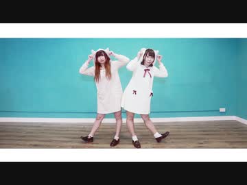 【かま × にゃもり】ポジティブ☆ダンスタイム 踊ってみた