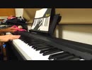 『君のこころは輝いてるかい？』を弾いてみた。【独学ピアノ】