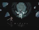 信仰を集めたら仲間に入れてやるゾ～.final