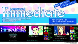 PC88実機で動くアドベンチャーゲームを作ってみた【配布あり】