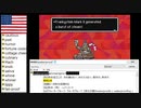 【アメリカ語でマザー２】Part23 PIRO vs サメ③