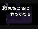 まさかの仕掛けにワクワクが止まらない【Ib】#6