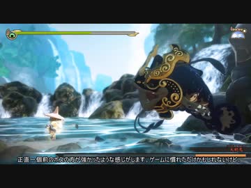 [ゆっくり実況]ざっくり進む天穂のサクナヒメ　その10