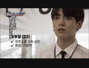 BTS COUNTDOWN (2017.10.12)