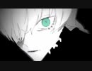 キルマー - (歌ってみた) / quro