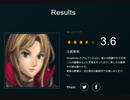 美男美女禁止エムブレム【新・紋章の謎】ルナ part23