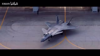 中国J-20ステルスファイター素晴らしいミックスカット