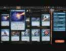 【MTGArena】マジックザギャザリング実況プレイ60(タッサネード2)