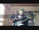 B'z「アクアブルー」を弾いてみた ビーズ