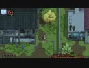 【ゆっくり実況プレイ】終わりかけの世界で part2【Zelter】