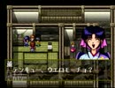 【実況】るろうに剣心―明治剣客浪漫譚―十勇士陰謀編 part39