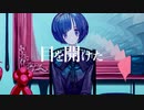 るーざが『』を歌ってみた