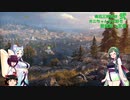 【WOT】東北三姉妹はオニちゃんが大好き！弐【Voiceroid実況】世紀末覇王伝
