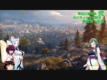 Wot ガルパンオールスターボイスmod Re Edit 1 1 0 ニコニコ動画