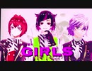 【ＭＭＤツイステ】リボン組でgirls＋若様ァァァァァァァ!!!!