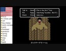 【アメリカ語でマザー２】Part26 小屋ごもり生活のはじまり①