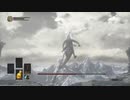 【ダークソウル3】謎の審判者グンダ【2回目】