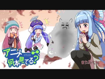 【VOICEROID劇場】ダイエット姉妹の日常～総集編７～