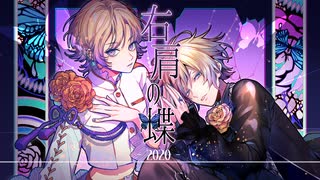 アララの呪文 全力で楽しんで歌ってみた ニコニコ動画