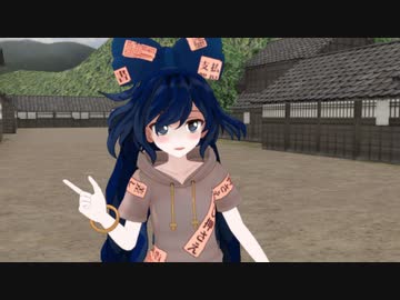 【東方MMD】貧乏神と蘇我の亡霊