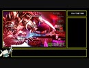 【再々走】【RTA】オクトパストラベラー ガルデラ 3:56:30【ゆっくり解説】part6