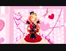 【MMD刀剣乱舞】乱藤四郎でセカイはまだ始まってすらいない