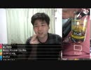 #七原くん 20180915「戦闘民族」コメビュ