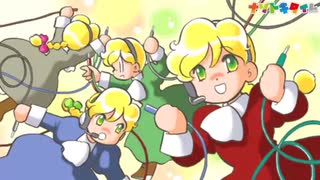 レトロなパズルゲーム！ＰＳＰルプ★さらだ　ぽーたぶるまたたび12【土日の１時はナゾトキタイム】