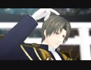 【MMD刀剣乱舞】ボッカデラベリタ【へし切長谷部】