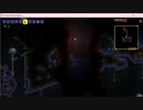 サローが【Terraria】プレイ　Part3