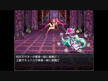 人気の もう一回 決戦 防衛 魔王城 など 動画 10本 ニコニコ動画