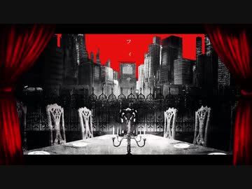 フィクサー　歌ってみた【佳苗碧月×Rrow】