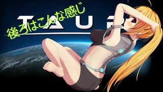 【TAUR】少女コマンダー戦記 最終話【ゆっくり実況プレイ】