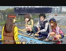 【Root Film】謎の解明に挑む実況プレイ５ part16