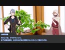 【刀剣CoC】山姥切二振りで残夏 反省会【実卓リプレイ】
