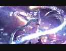 【プロセカ応募曲】星空パズルと口笛【初音ミク】【オリジナルMV】
