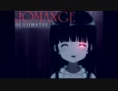 JOMANGE