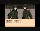 【END ROLL】最期まで、見届ける Part.36（2周目⑭）【実況プレイ】