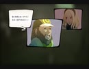 【実況】グダグダGRAVITY DAZE2 part52