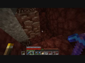 [ゆっくり実況]　まいとら　その25