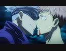 【腐向け/五悠】とにかくかわいい