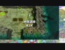 【実況】ポケモン不思議のダンジョン　救助隊DX　タイムシフト　Part8-3【初見】