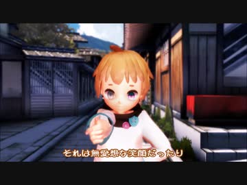 【つるばみ】メランコリック