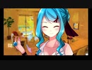 せ、先生の家にお泊りですか！？（混乱）byめたろー　【サイコロサイコ～第2の出目～】実況Part11