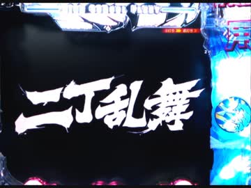Pハイスクール・フリート　カレー3皿目